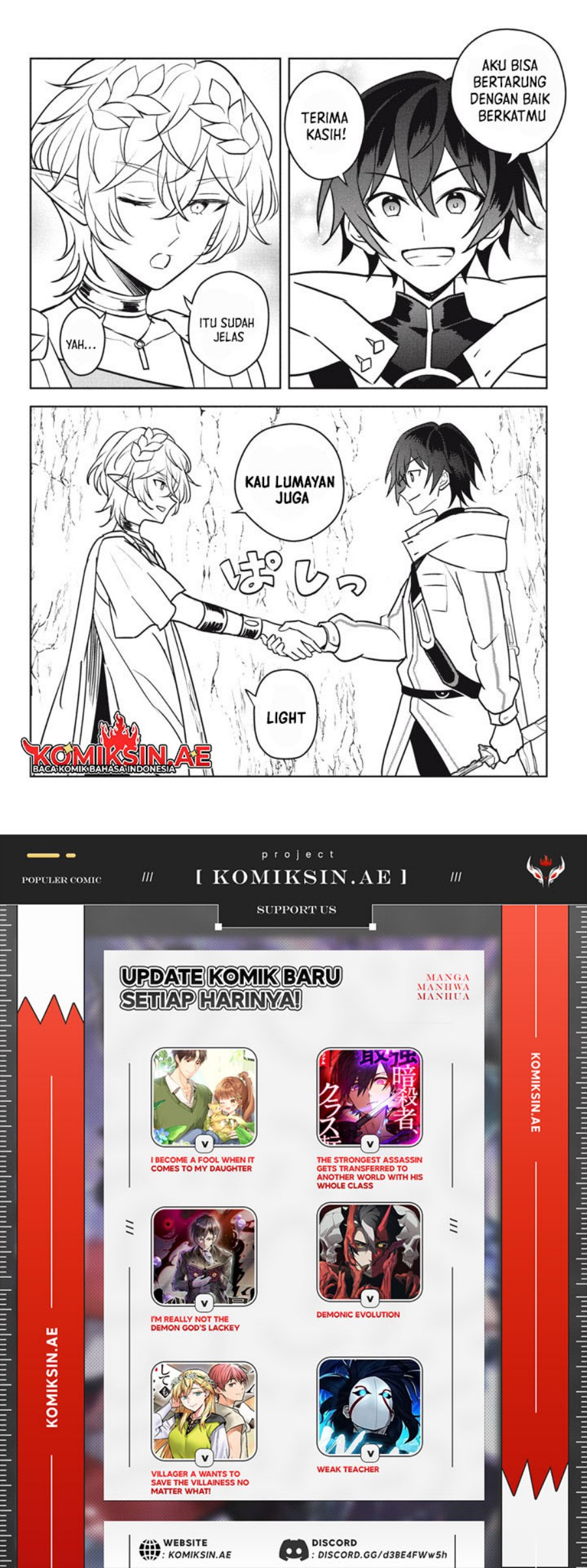 Halaman 10 dari Hazure Skill "Kinomi Master": Skill no Mi (Tabetara Shinu) o Mugen ni Taberareru You ni Natta Ken ni tsuite Chapter 29.4