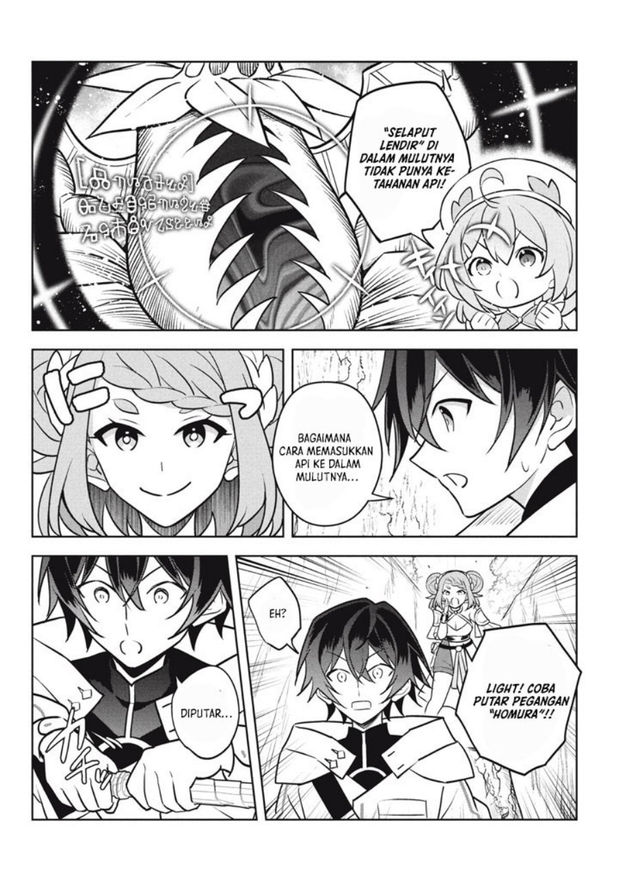 Halaman 2 dari Hazure Skill "Kinomi Master": Skill no Mi (Tabetara Shinu) o Mugen ni Taberareru You ni Natta Ken ni tsuite Chapter 29.4