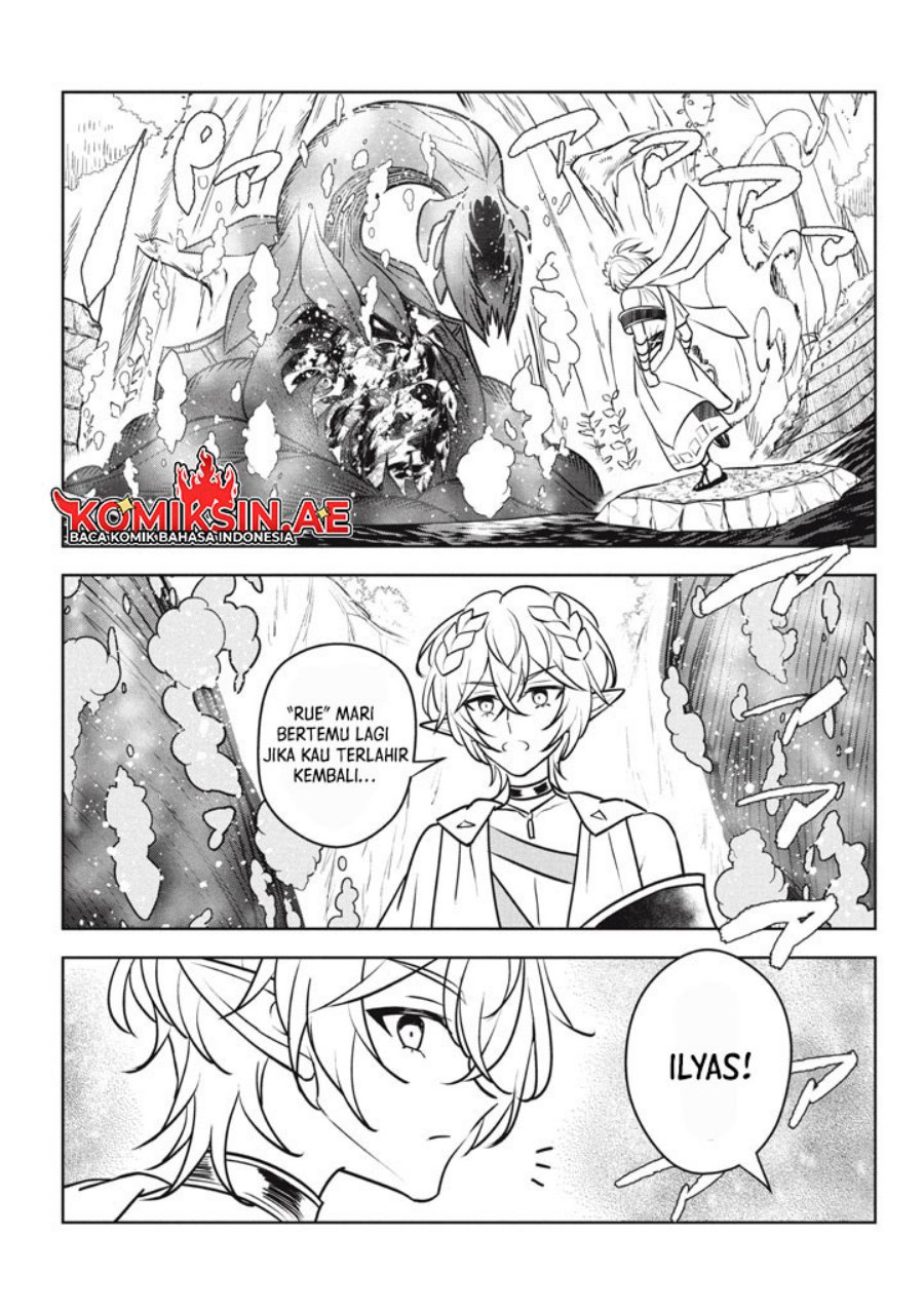 Halaman 9 dari Hazure Skill "Kinomi Master": Skill no Mi (Tabetara Shinu) o Mugen ni Taberareru You ni Natta Ken ni tsuite Chapter 29.4