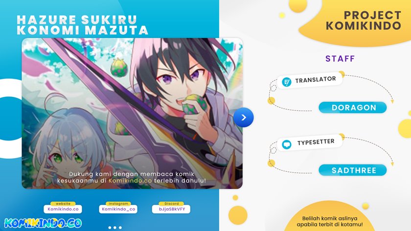Halaman 1 dari Hazure Skill "Kinomi Master": Skill no Mi (Tabetara Shinu) o Mugen ni Taberareru You ni Natta Ken ni tsuite Chapter 3.2