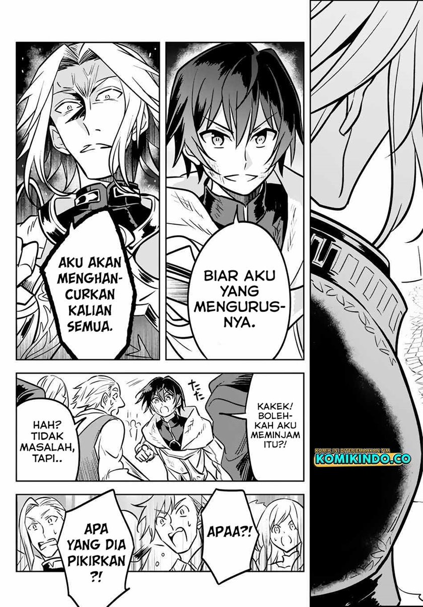 Halaman 13 dari Hazure Skill "Kinomi Master": Skill no Mi (Tabetara Shinu) o Mugen ni Taberareru You ni Natta Ken ni tsuite Chapter 3.2