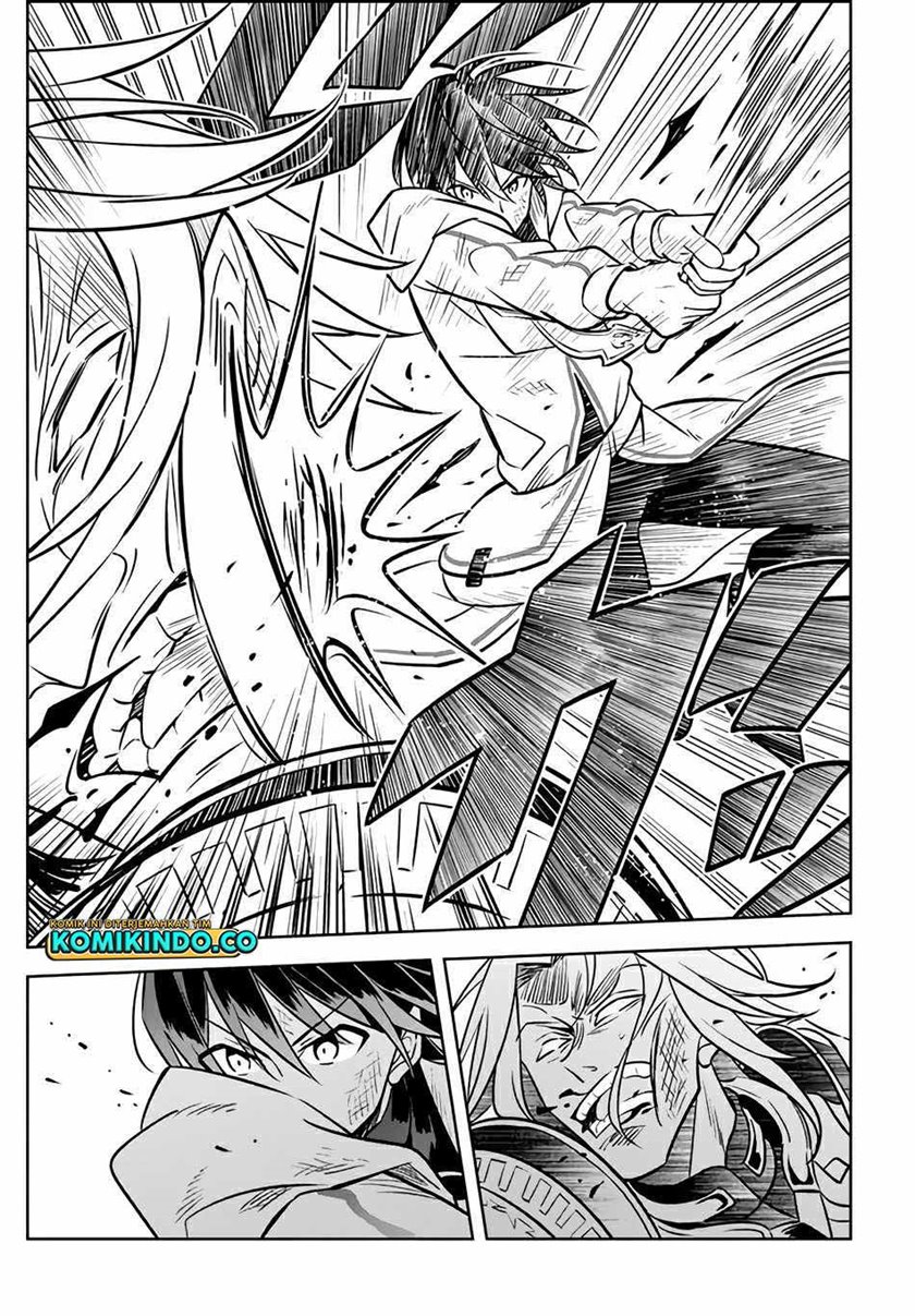 Halaman 17 dari Hazure Skill "Kinomi Master": Skill no Mi (Tabetara Shinu) o Mugen ni Taberareru You ni Natta Ken ni tsuite Chapter 3.2