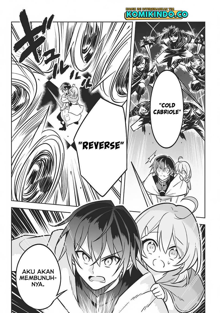 Halaman 17 dari Hazure Skill "Kinomi Master": Skill no Mi (Tabetara Shinu) o Mugen ni Taberareru You ni Natta Ken ni tsuite Chapter 7.1