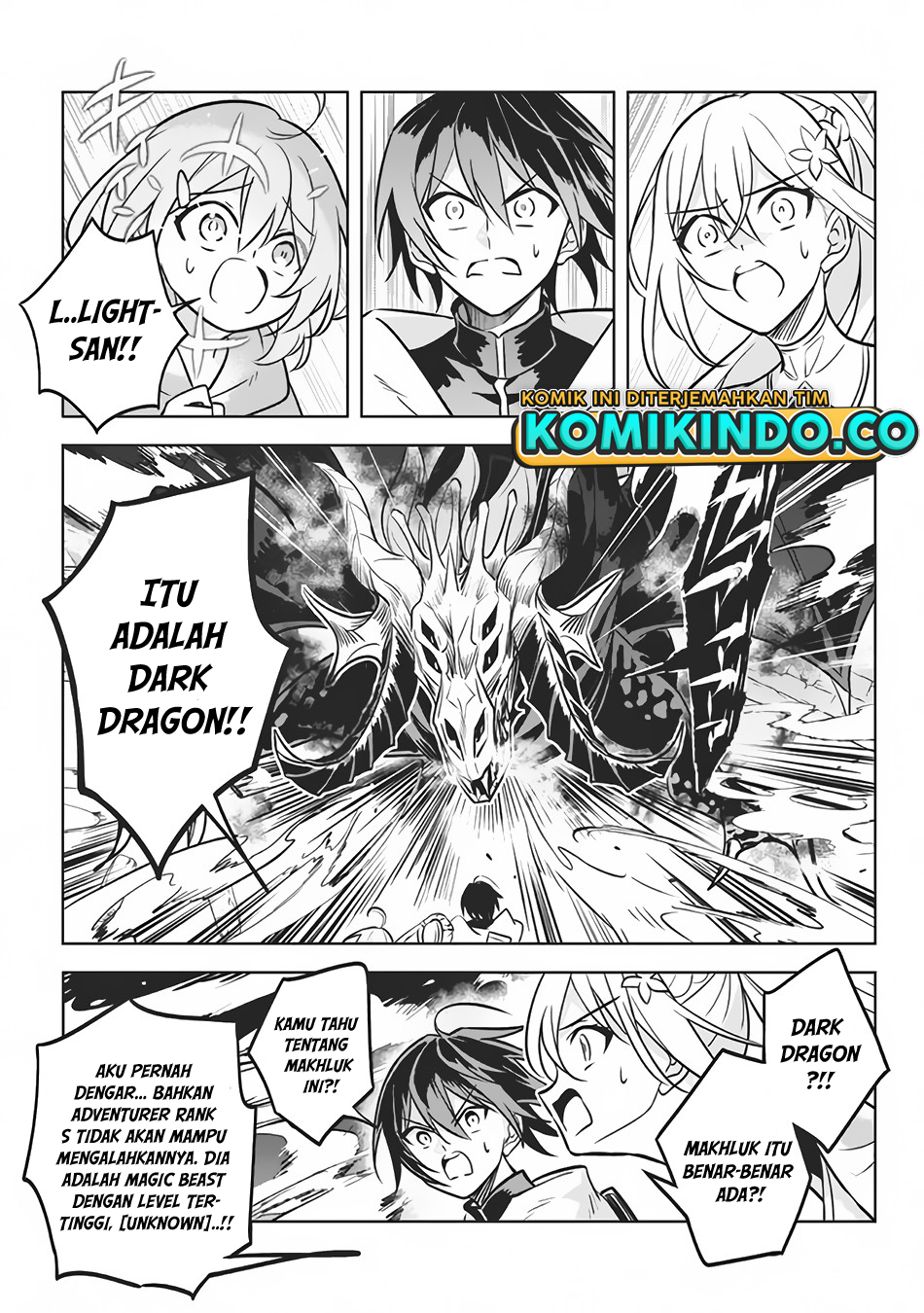 Halaman 14 dari Hazure Skill "Kinomi Master": Skill no Mi (Tabetara Shinu) o Mugen ni Taberareru You ni Natta Ken ni tsuite Chapter 7.2
