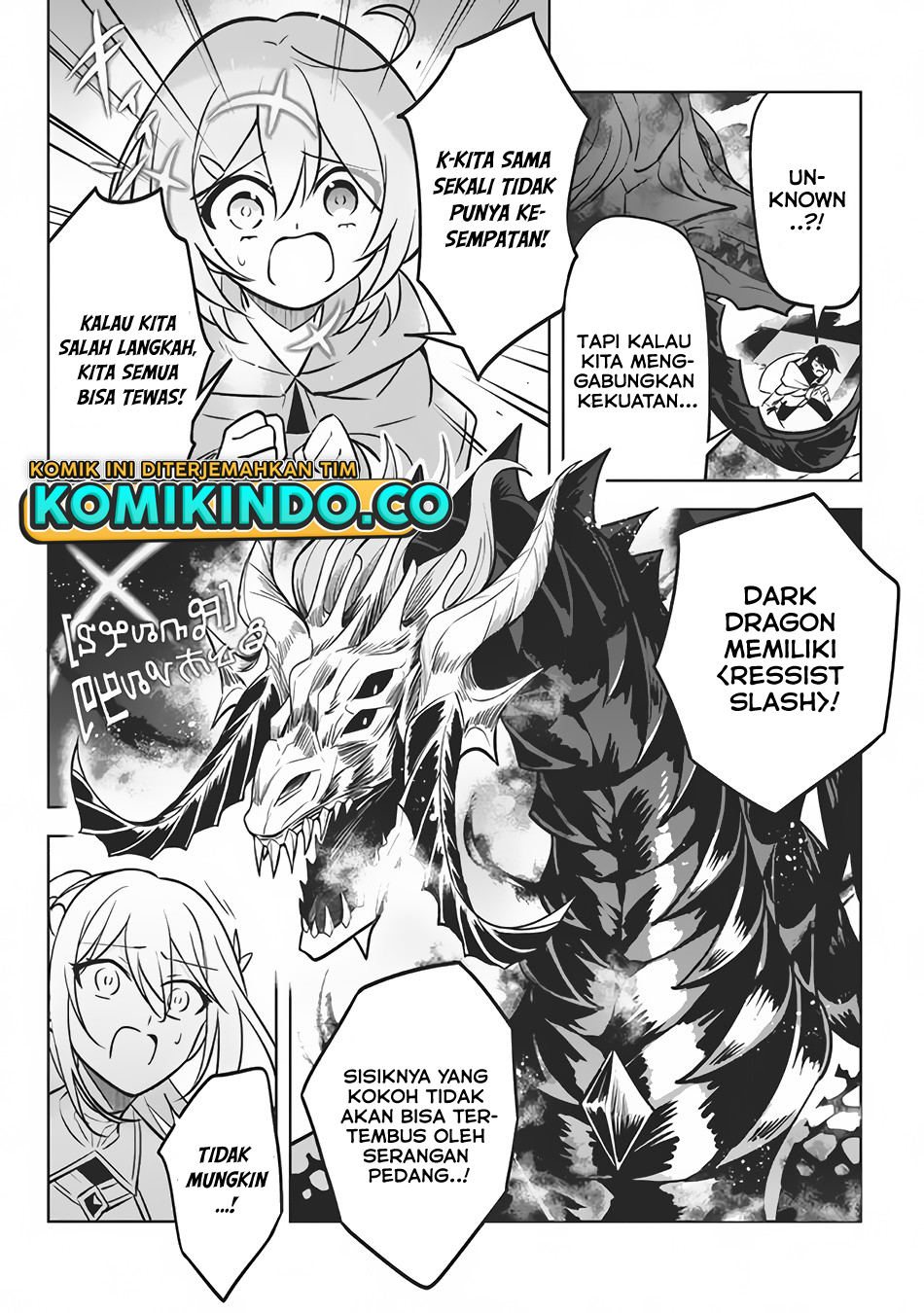 Halaman 15 dari Hazure Skill "Kinomi Master": Skill no Mi (Tabetara Shinu) o Mugen ni Taberareru You ni Natta Ken ni tsuite Chapter 7.2