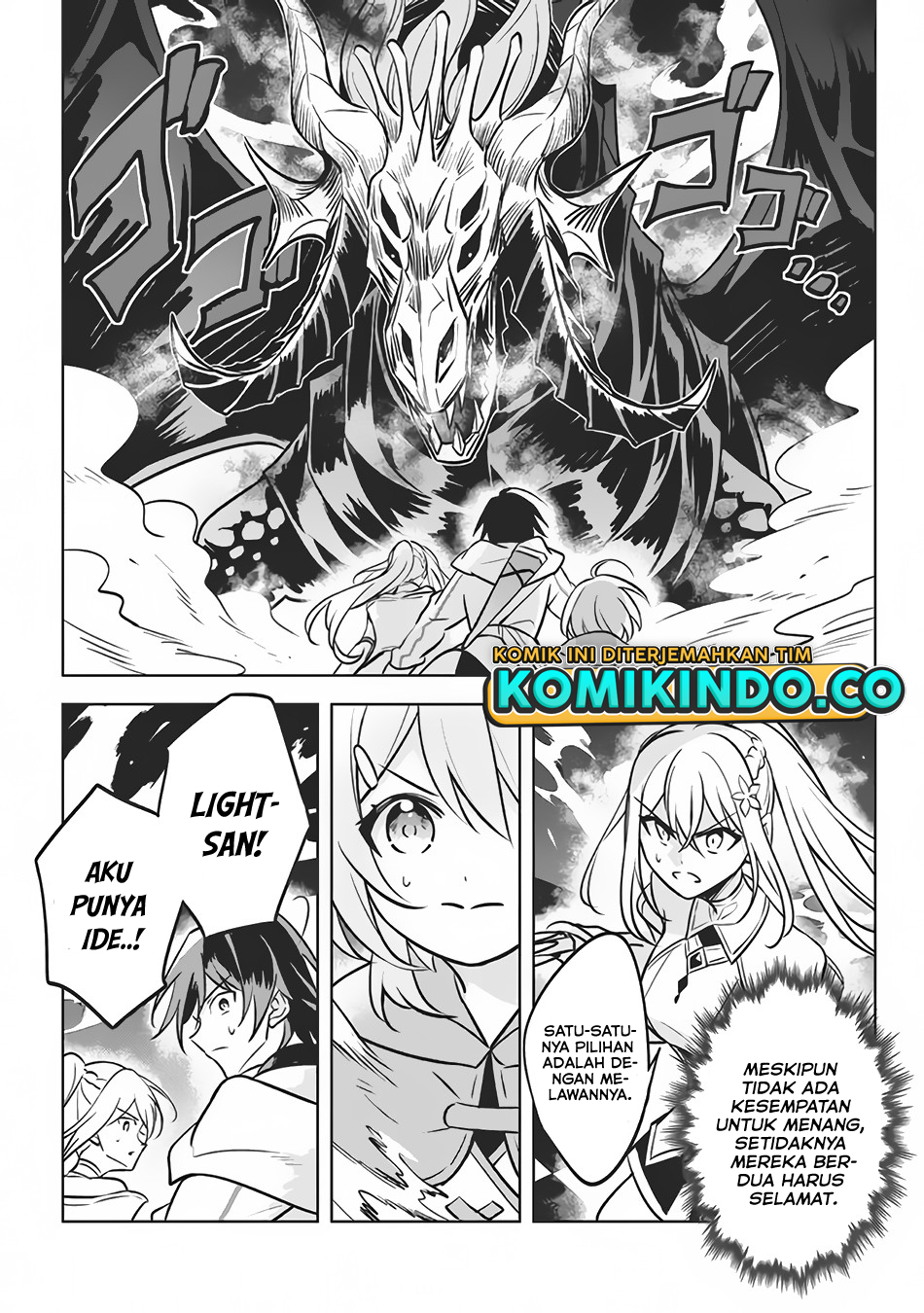 Halaman 18 dari Hazure Skill "Kinomi Master": Skill no Mi (Tabetara Shinu) o Mugen ni Taberareru You ni Natta Ken ni tsuite Chapter 7.2