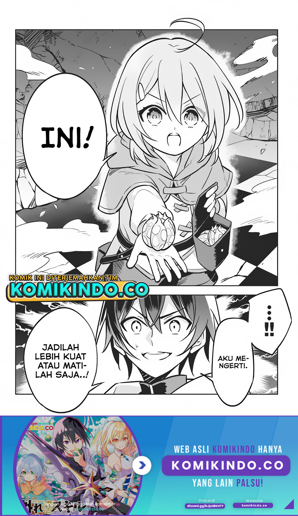 Halaman 19 dari Hazure Skill "Kinomi Master": Skill no Mi (Tabetara Shinu) o Mugen ni Taberareru You ni Natta Ken ni tsuite Chapter 7.2