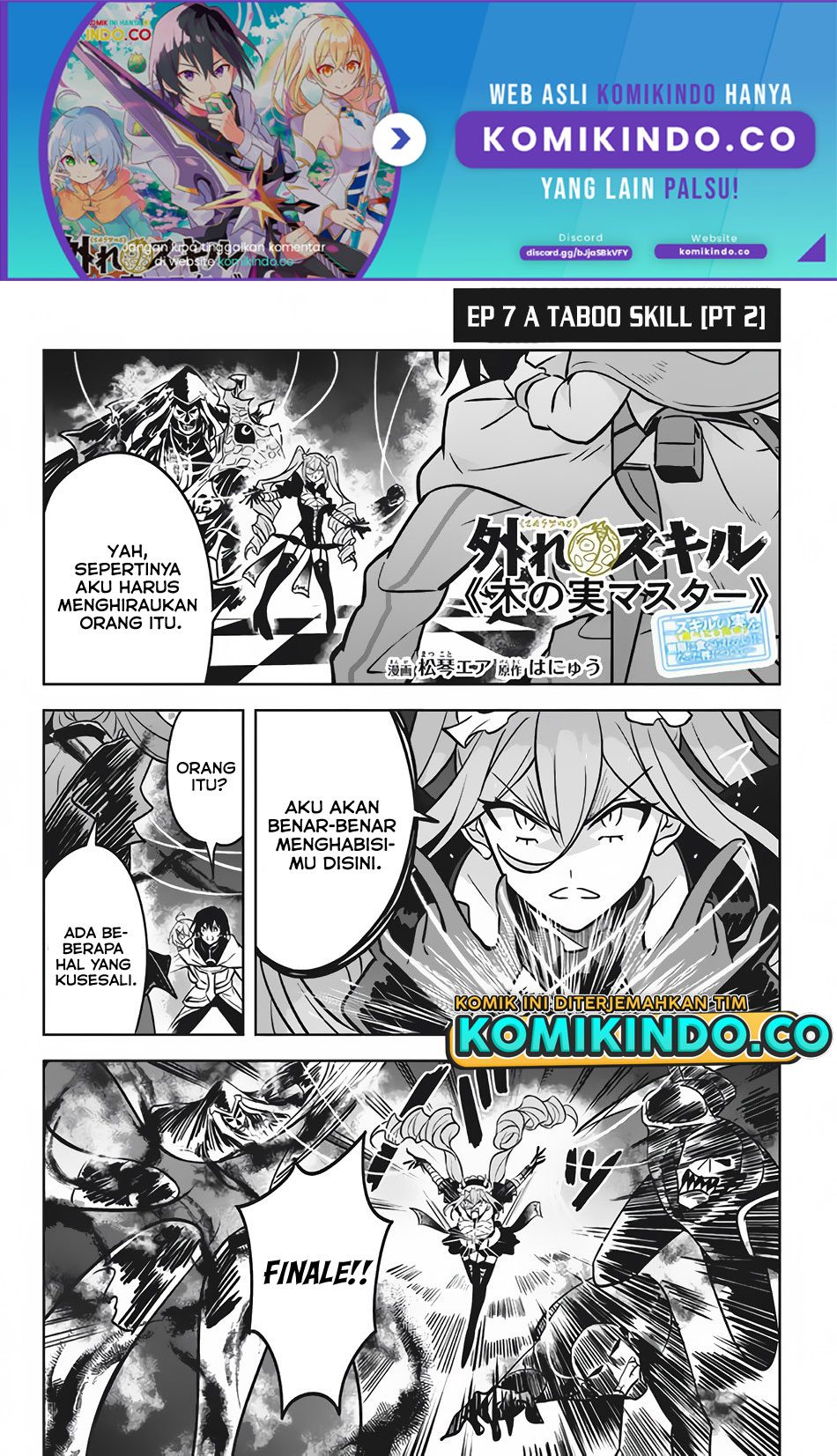 Halaman 2 dari Hazure Skill "Kinomi Master": Skill no Mi (Tabetara Shinu) o Mugen ni Taberareru You ni Natta Ken ni tsuite Chapter 7.2