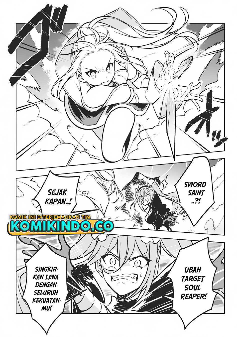 Halaman 5 dari Hazure Skill "Kinomi Master": Skill no Mi (Tabetara Shinu) o Mugen ni Taberareru You ni Natta Ken ni tsuite Chapter 7.2