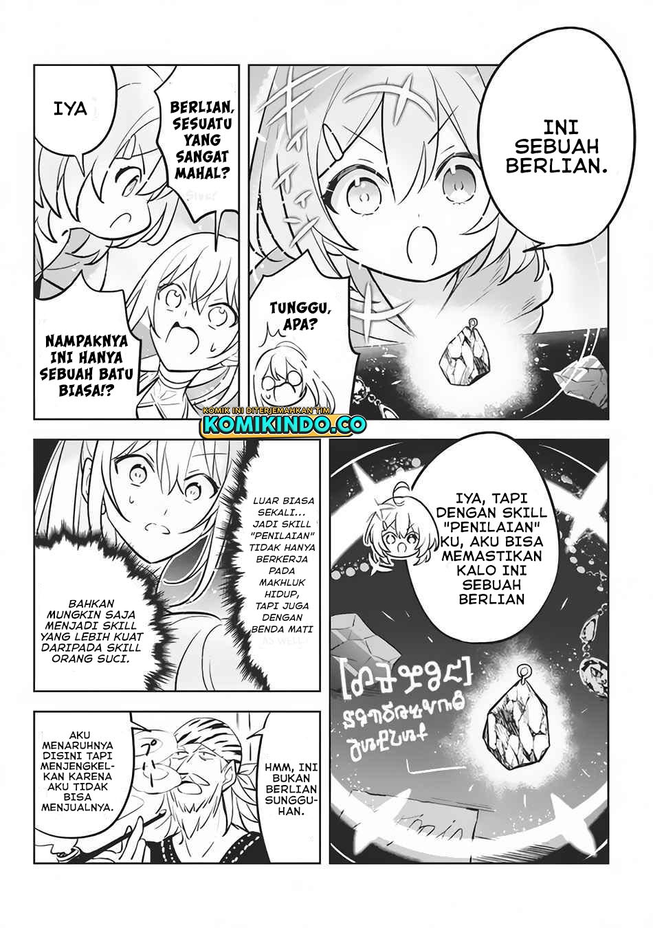 Halaman 17 dari Hazure Skill "Kinomi Master": Skill no Mi (Tabetara Shinu) o Mugen ni Taberareru You ni Natta Ken ni tsuite Chapter 9