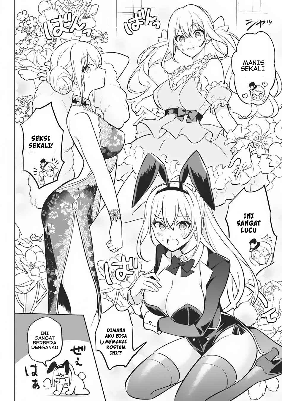 Halaman 21 dari Hazure Skill "Kinomi Master": Skill no Mi (Tabetara Shinu) o Mugen ni Taberareru You ni Natta Ken ni tsuite Chapter 9