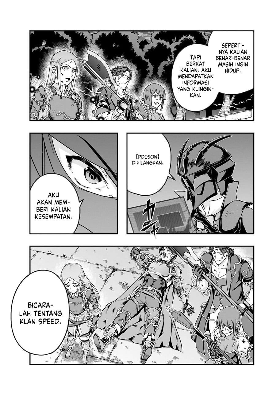 Hazure Waku no chapter 65.5 halaman 10
