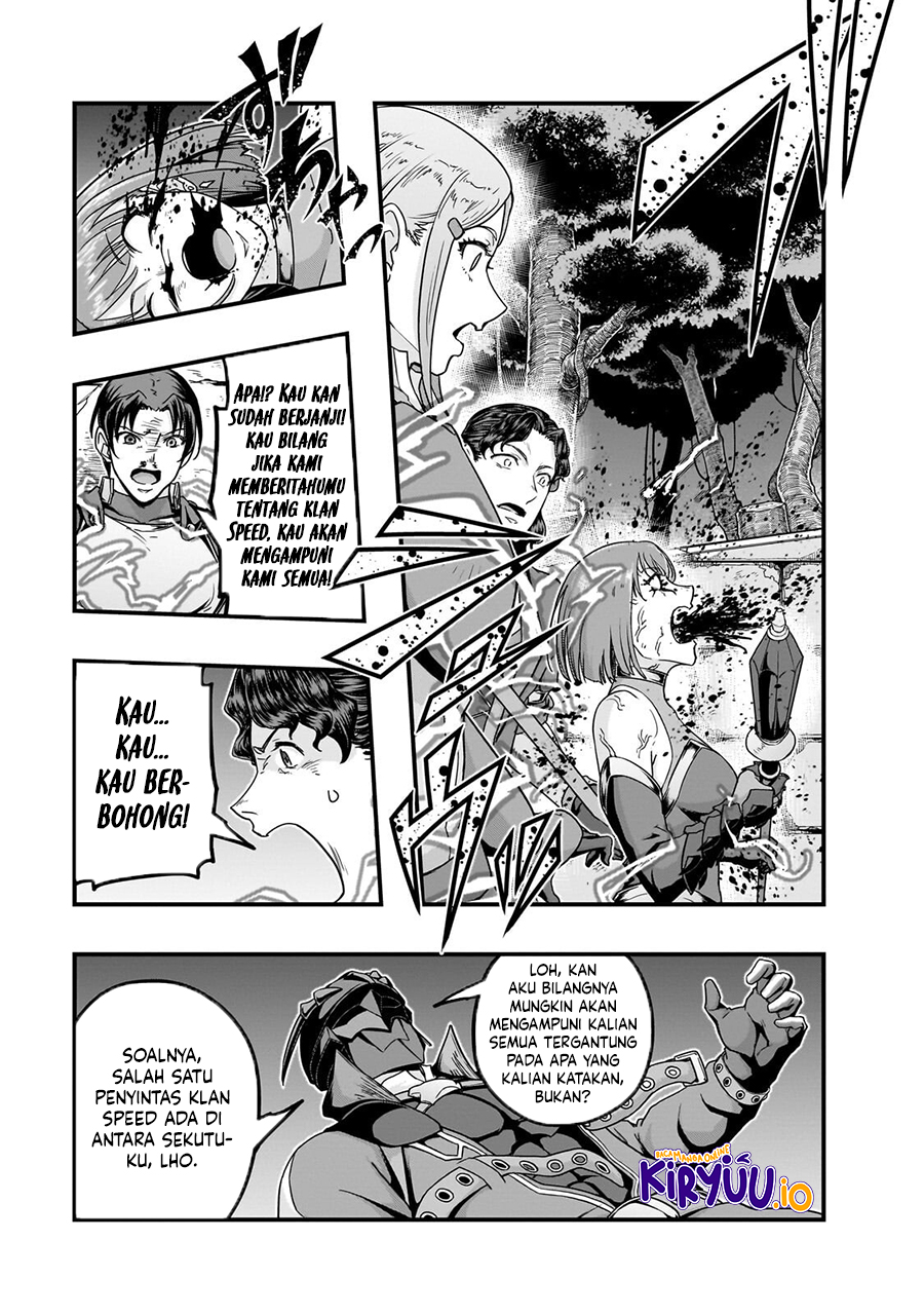 Hazure Waku no chapter 65.5 halaman 13