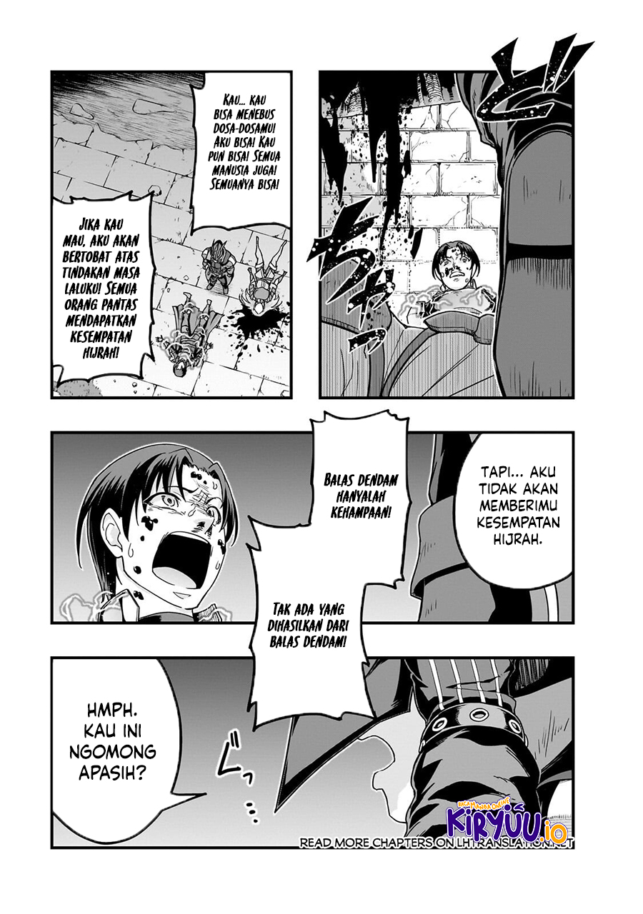 Hazure Waku no chapter 65.5 halaman 15