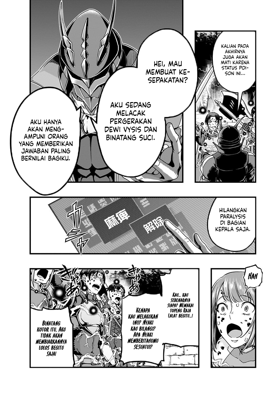 Hazure Waku no chapter 65.5 halaman 4