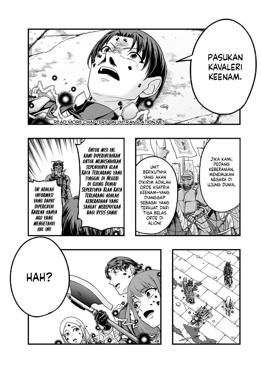 Hazure Waku no chapter 65.5 halaman 8