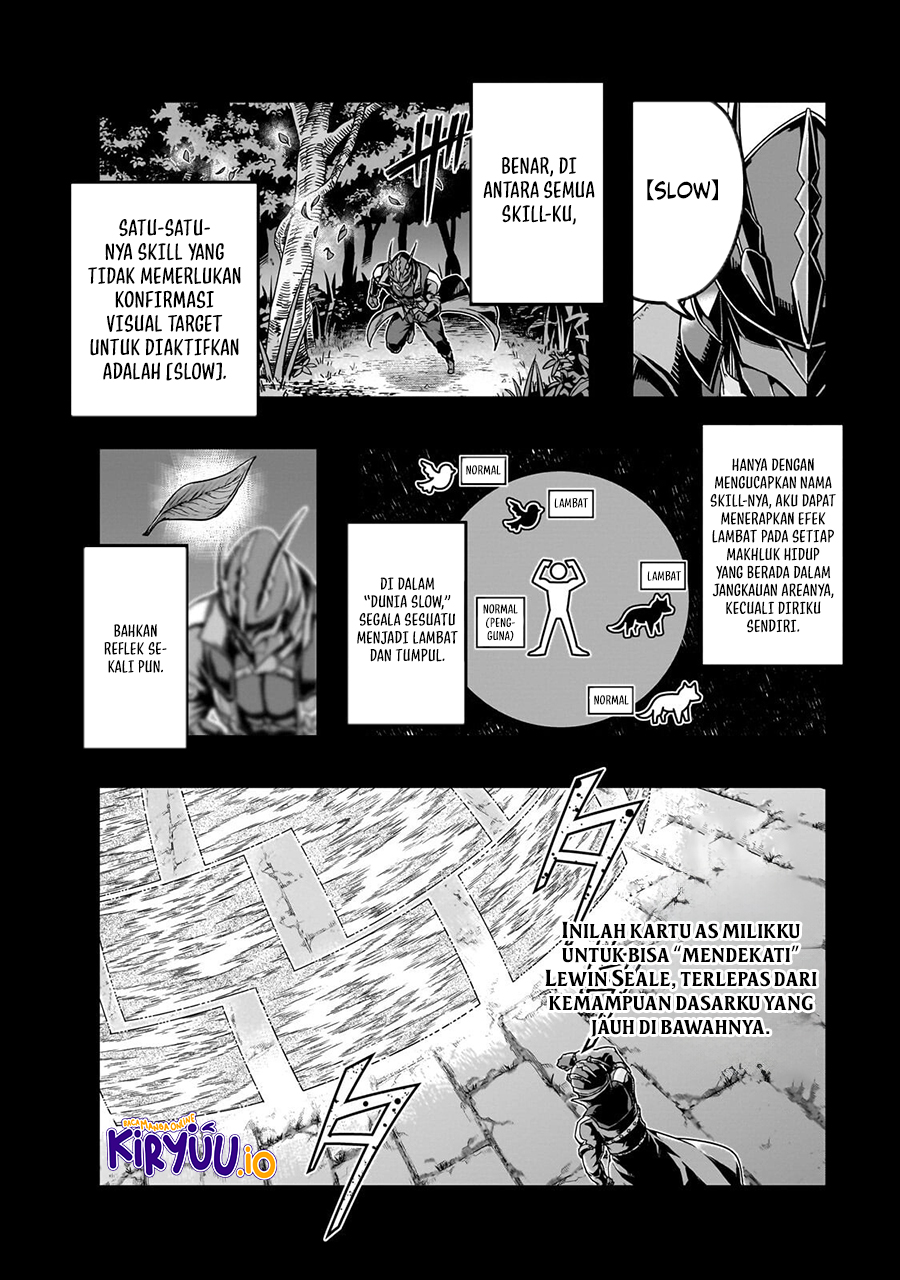 Hazure Waku no chapter 65 halaman 13