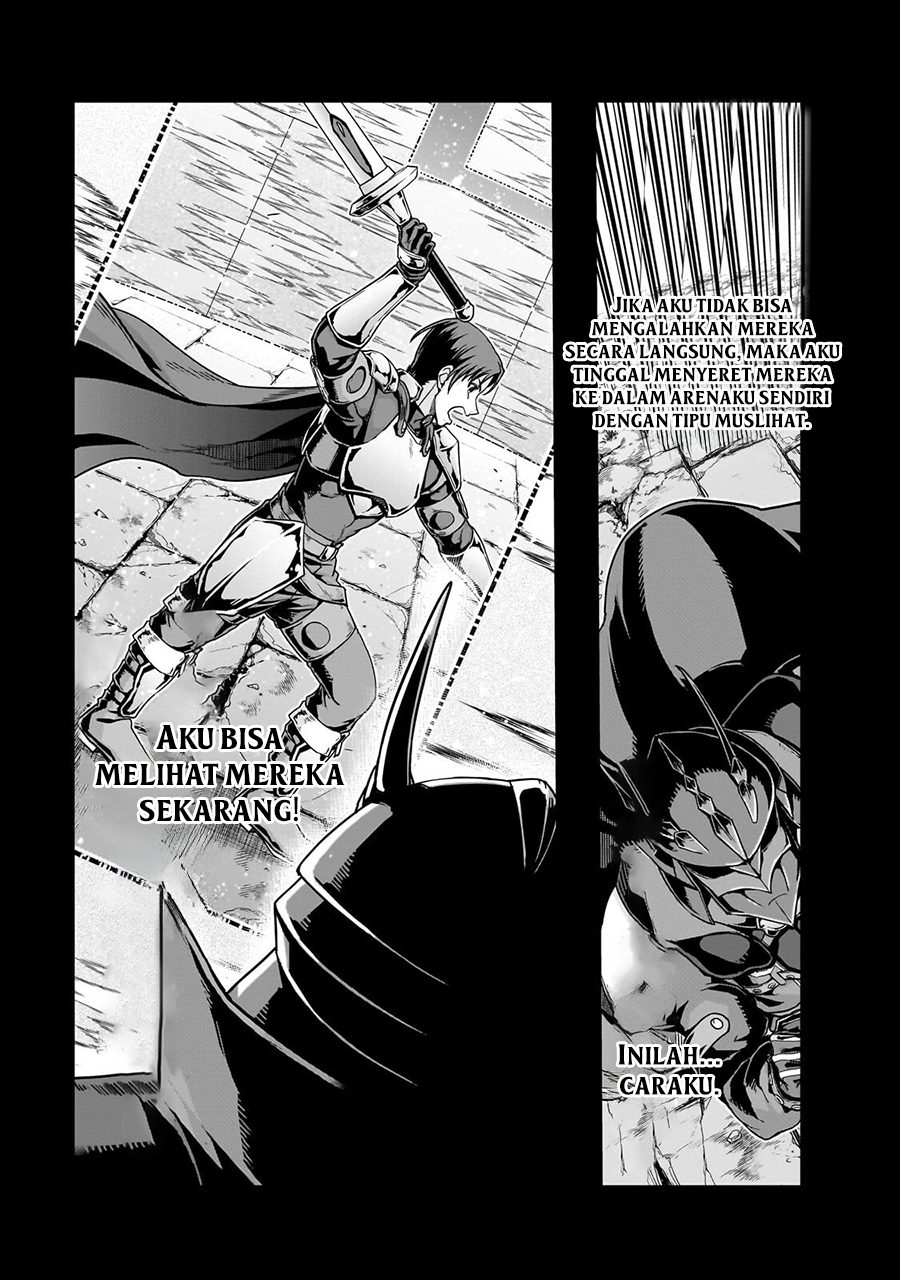 Hazure Waku no chapter 65 halaman 14