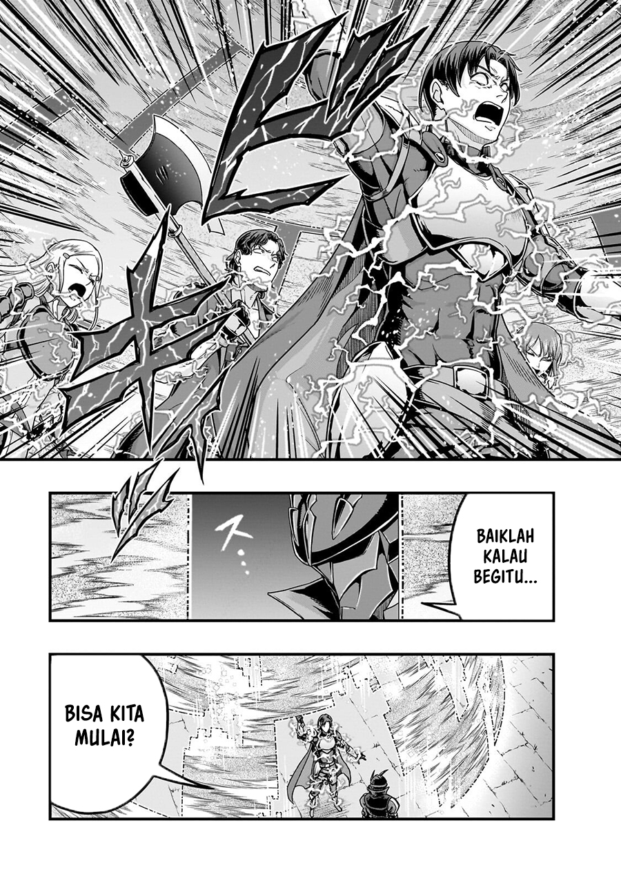 Hazure Waku no chapter 65 halaman 16