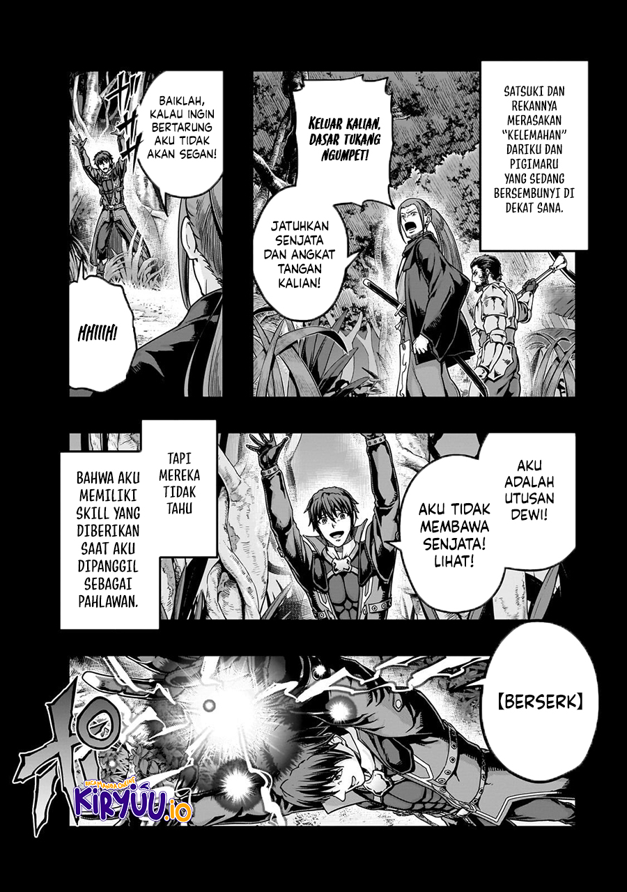 Hazure Waku no chapter 65 halaman 5