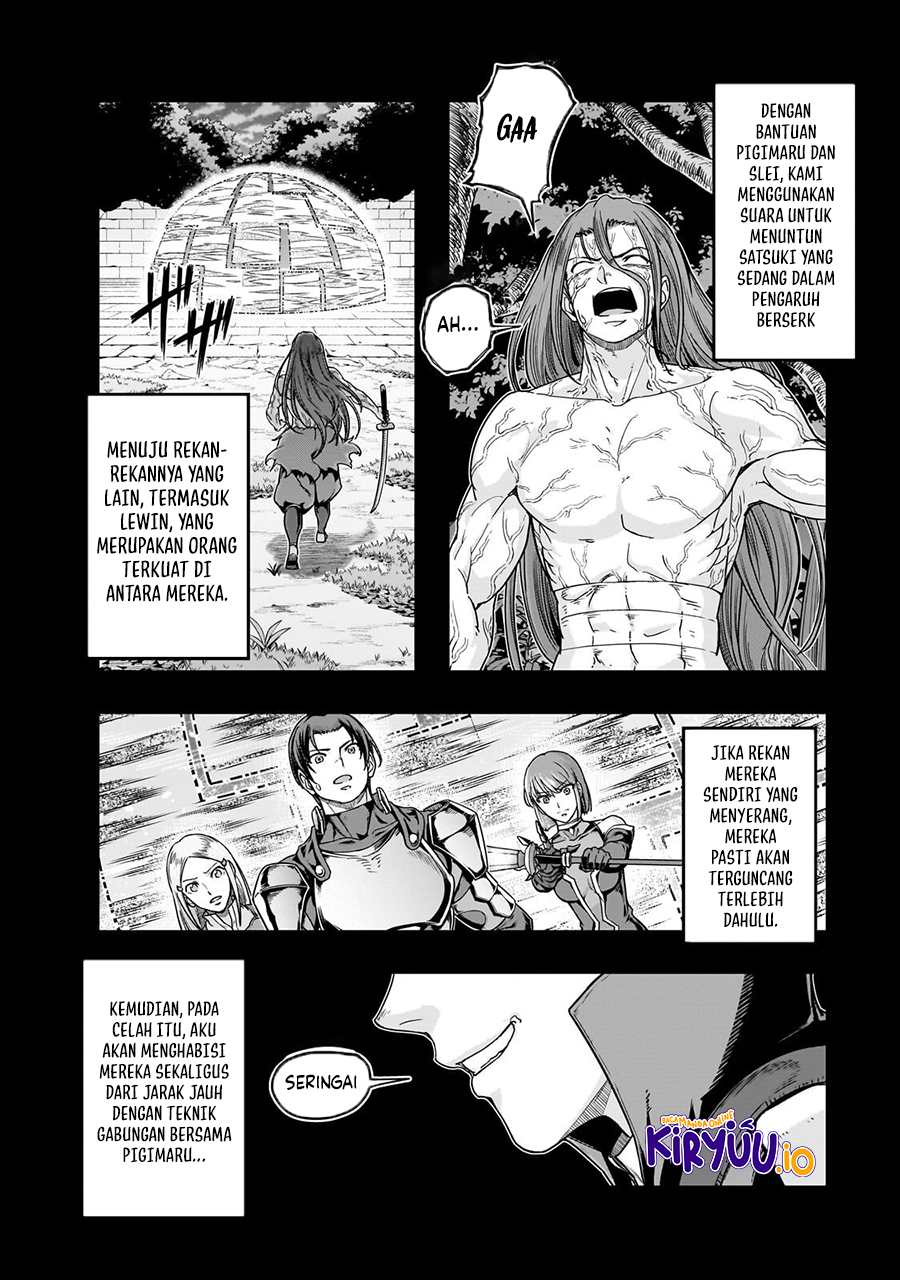 Hazure Waku no chapter 65 halaman 7