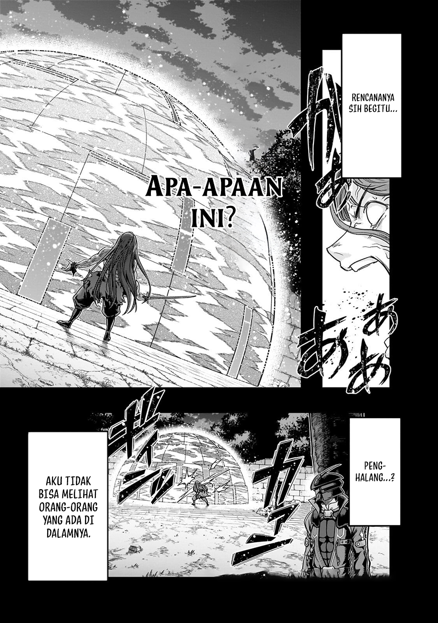 Hazure Waku no chapter 65 halaman 8