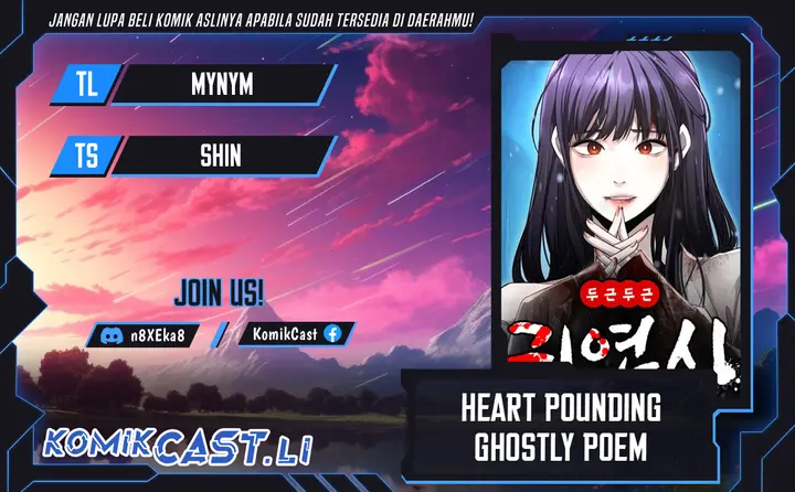 Halaman 1 dari Heart-Pounding Ghostly Poem Chapter 18