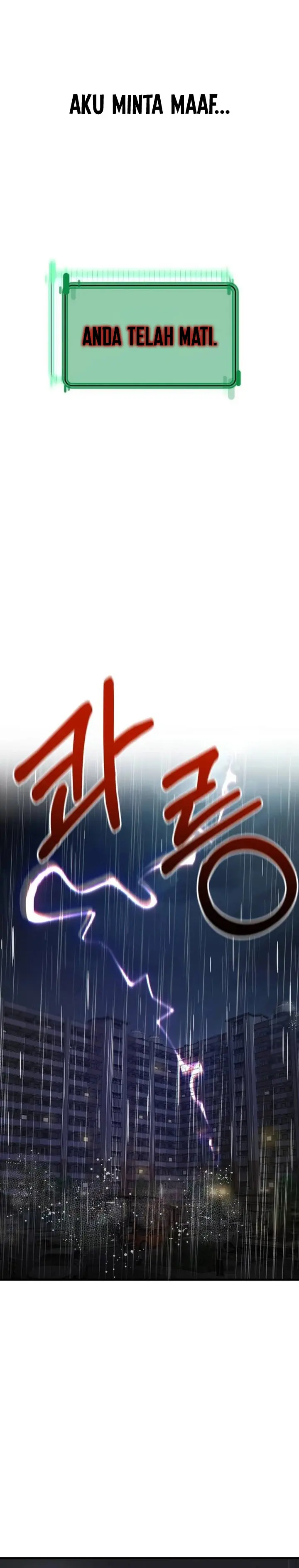 Halaman 26 dari Heart-Pounding Ghostly Poem Chapter 18