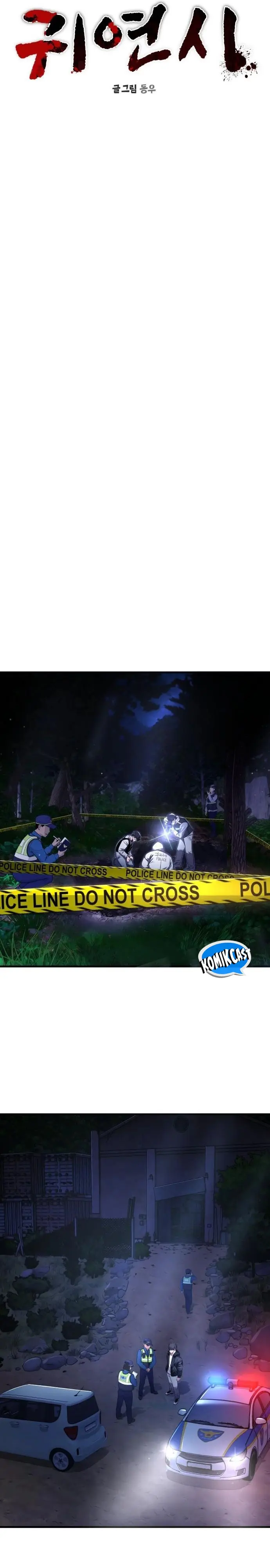 Halaman 8 dari Heart-Pounding Ghostly Poem Chapter 7