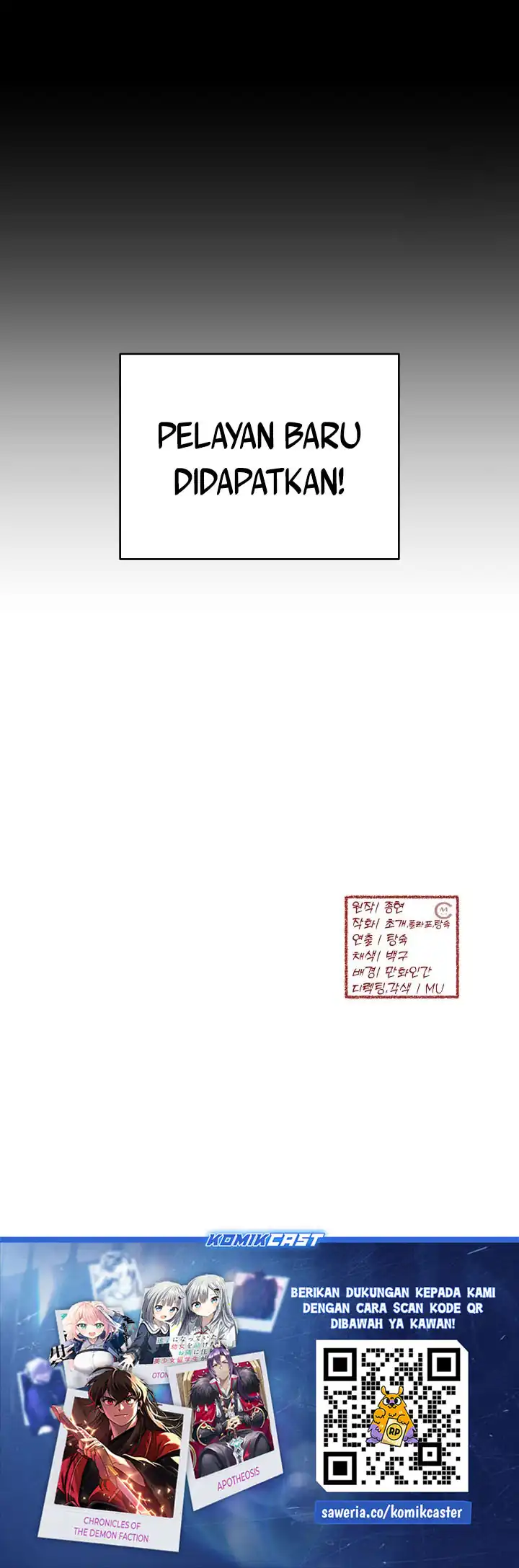 Cheonma Guesthouse chapter 12 halaman 27