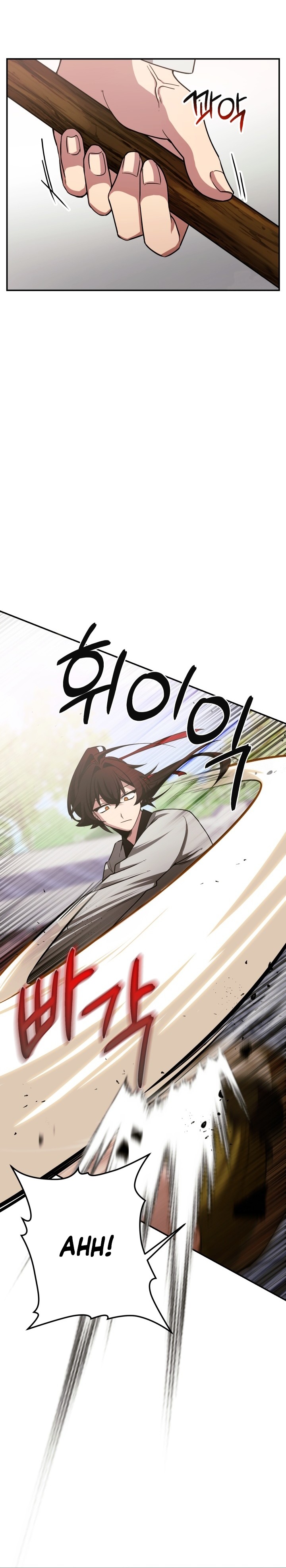 Cheonma Guesthouse chapter 2 halaman 33