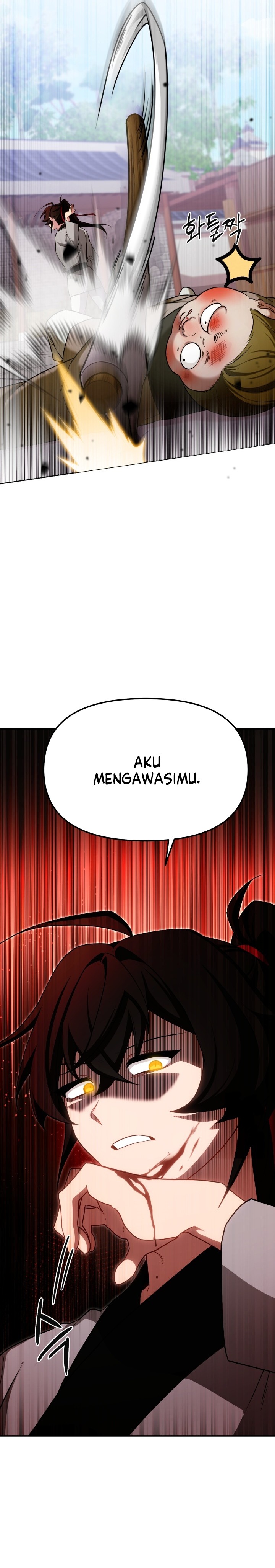 Cheonma Guesthouse chapter 2 halaman 43