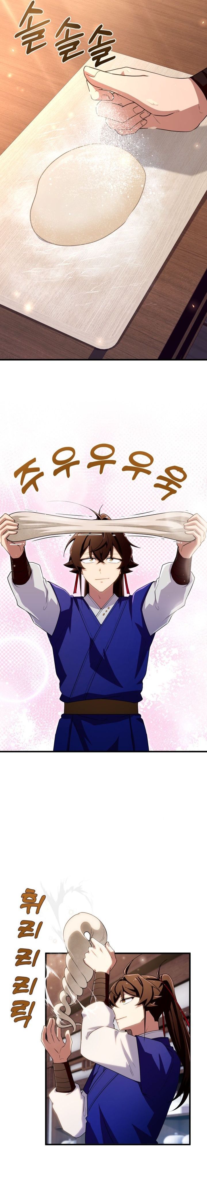 Cheonma Guesthouse chapter 48 halaman 19
