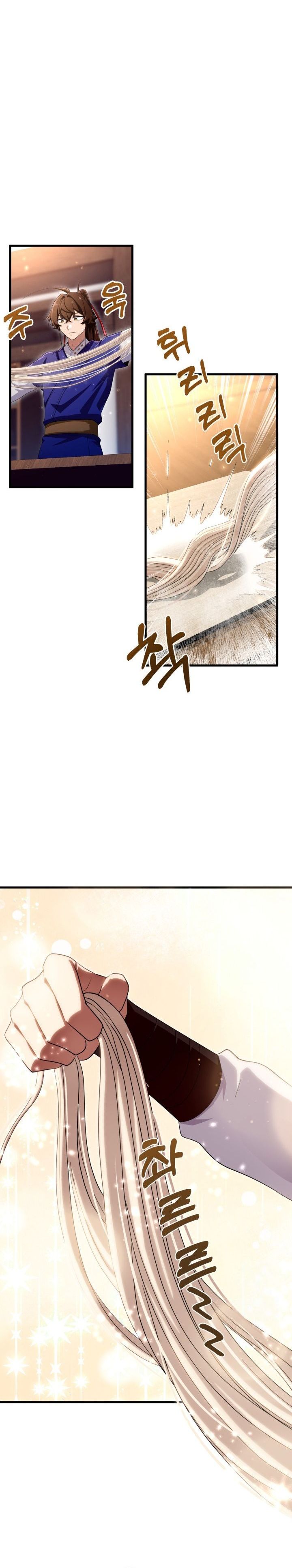 Cheonma Guesthouse chapter 48 halaman 20