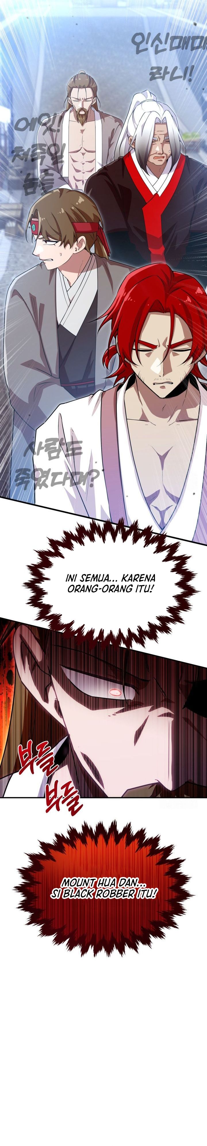 Cheonma Guesthouse chapter 48 halaman 6