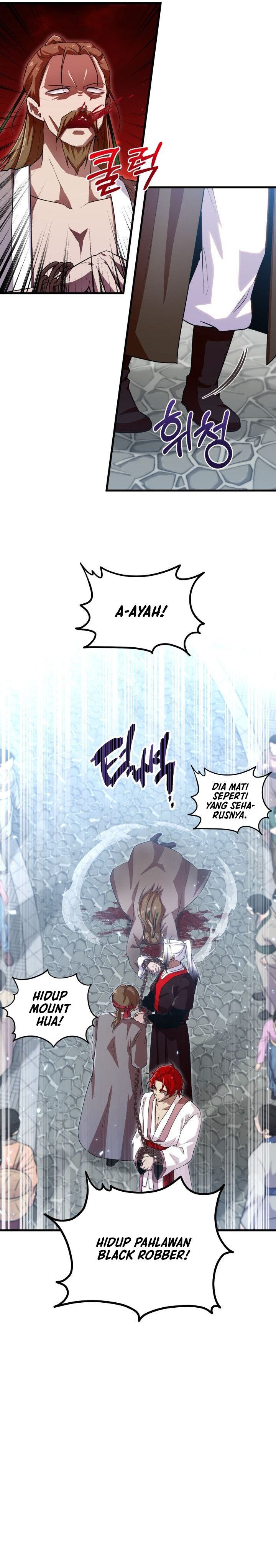 Cheonma Guesthouse chapter 48 halaman 7