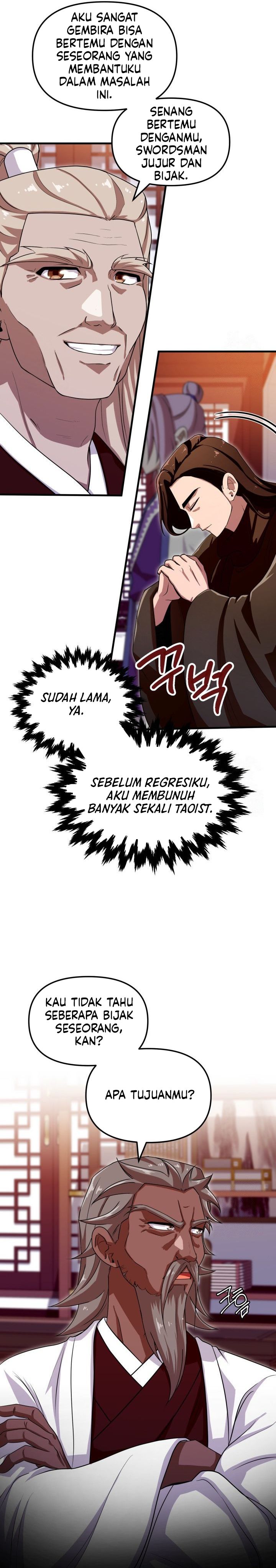 Cheonma Guesthouse chapter 55 halaman 16