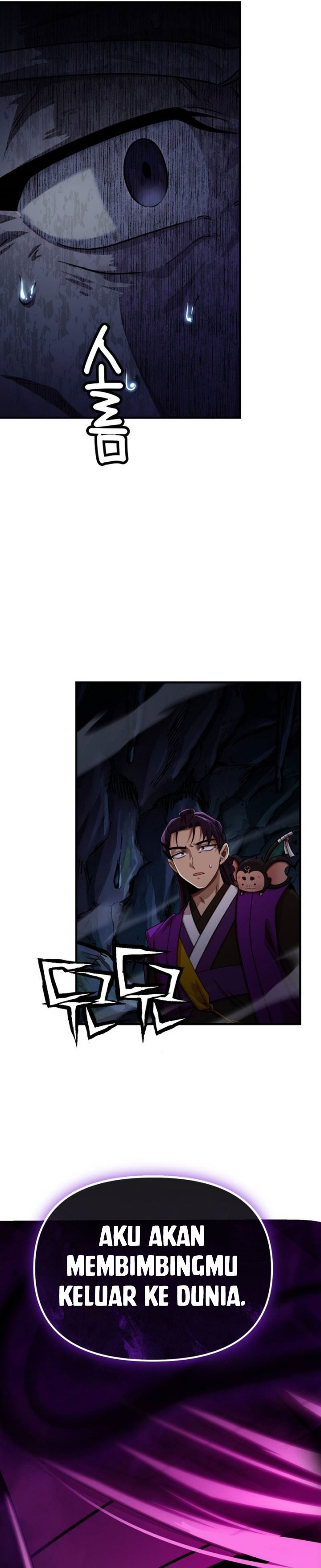 Cheonma Guesthouse chapter 63 halaman 42