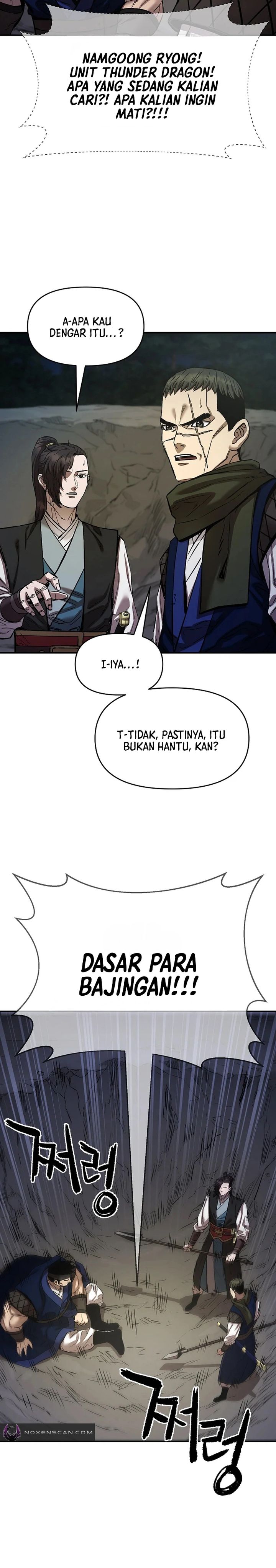 Heavenly Martial God chapter 82 halaman 13