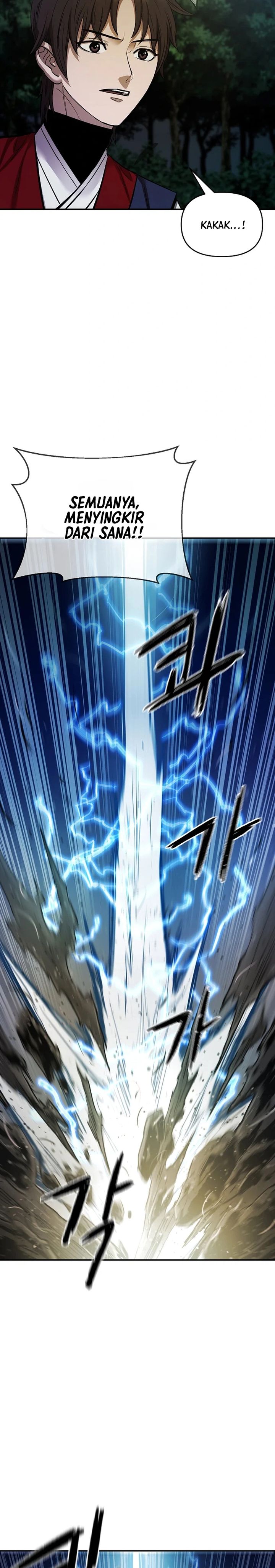 Heavenly Martial God chapter 82 halaman 20
