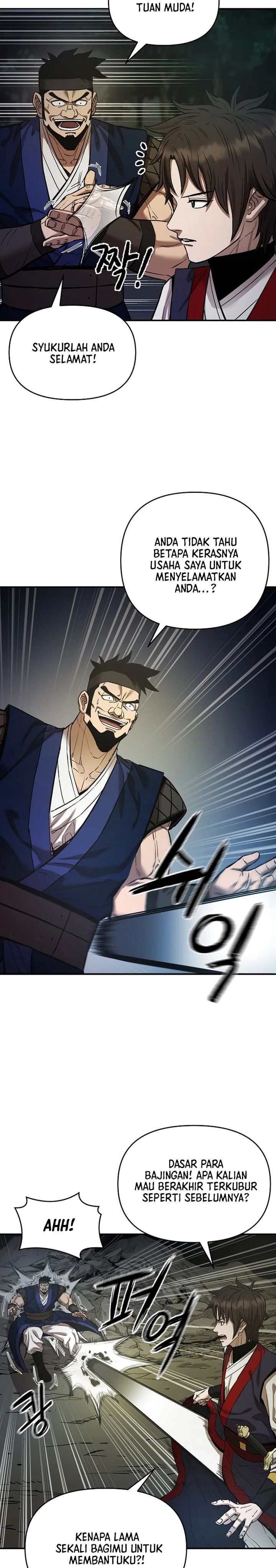 Heavenly Martial God chapter 82 halaman 25