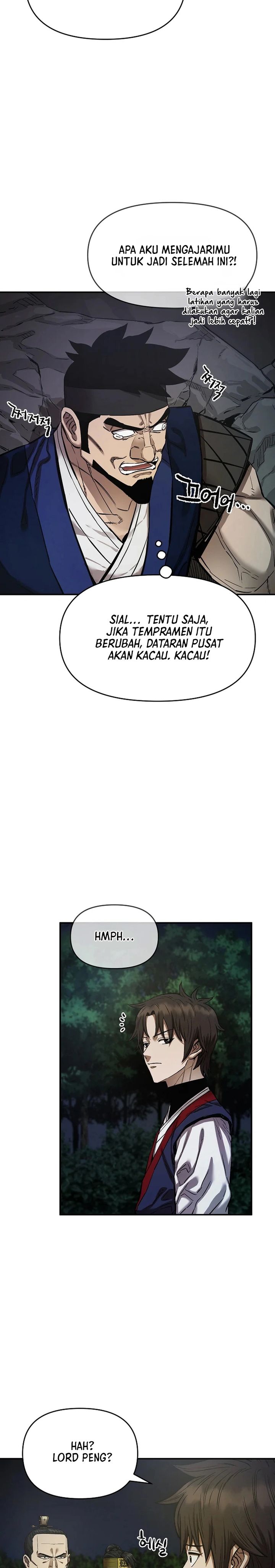 Heavenly Martial God chapter 82 halaman 26