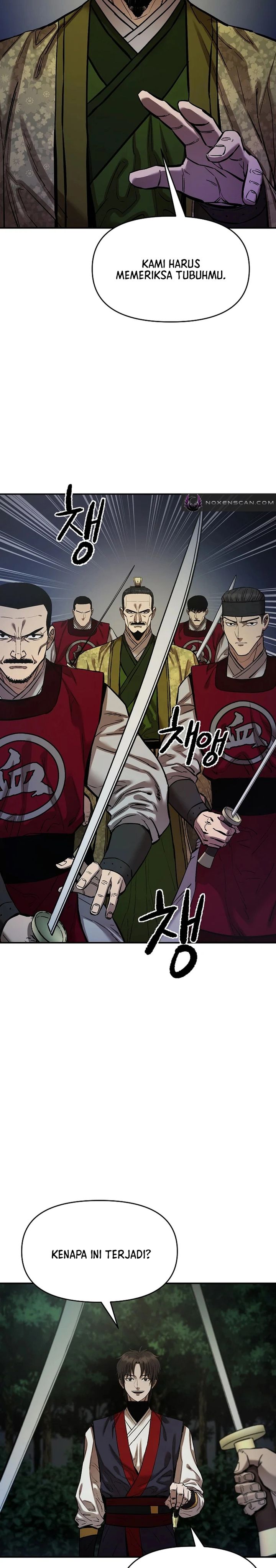 Heavenly Martial God chapter 82 halaman 32