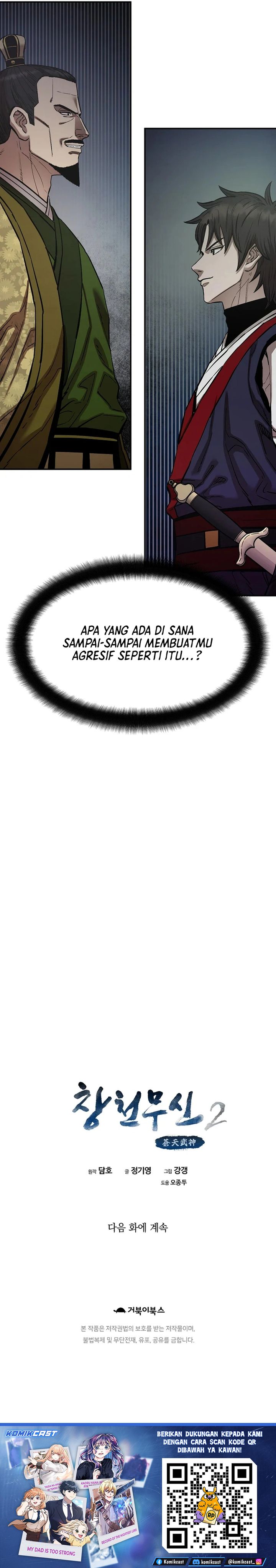 Heavenly Martial God chapter 82 halaman 35