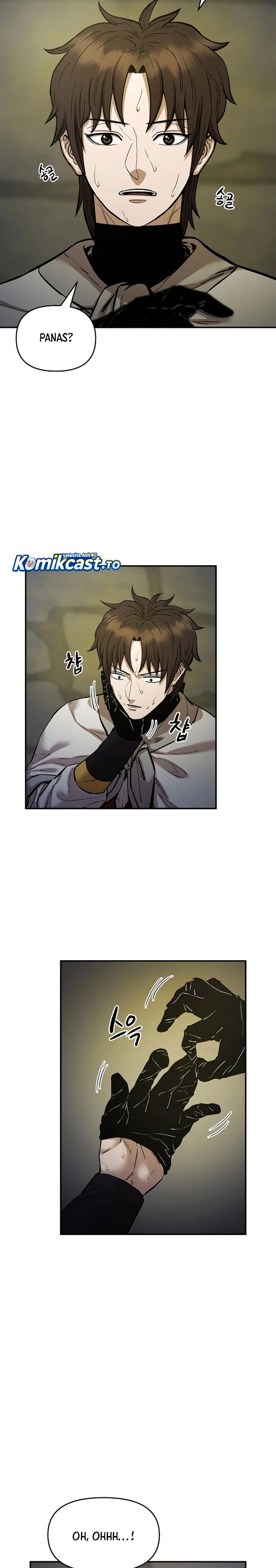 Heavenly Martial God chapter 82 halaman 6