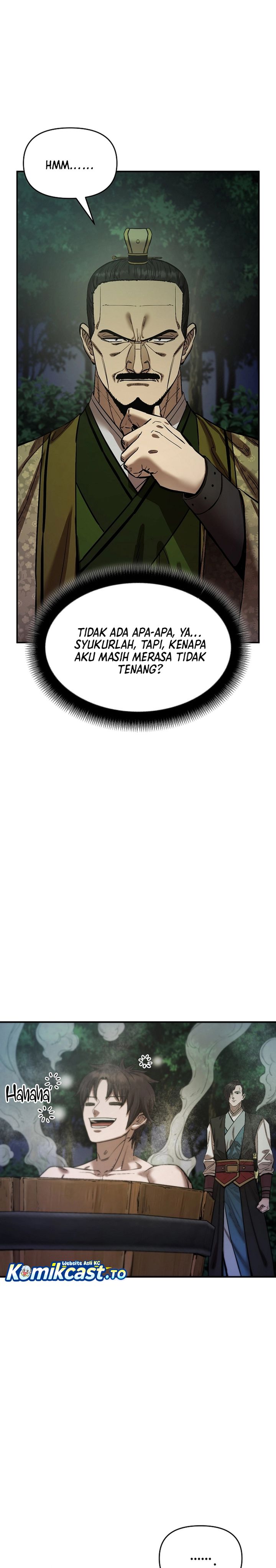 Heavenly Martial God chapter 84 halaman 17