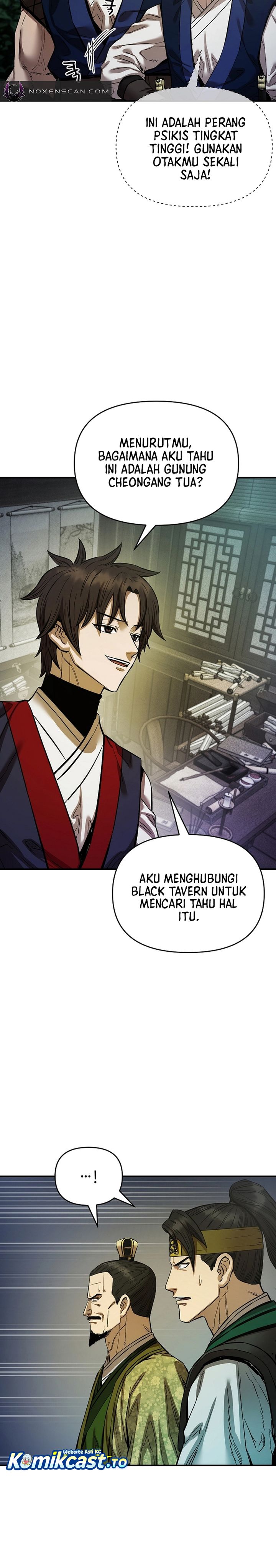 Heavenly Martial God chapter 84 halaman 4