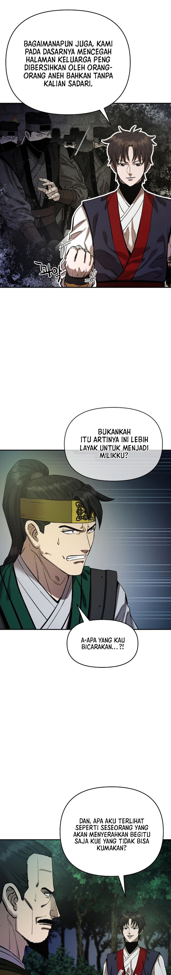 Heavenly Martial God chapter 84 halaman 6