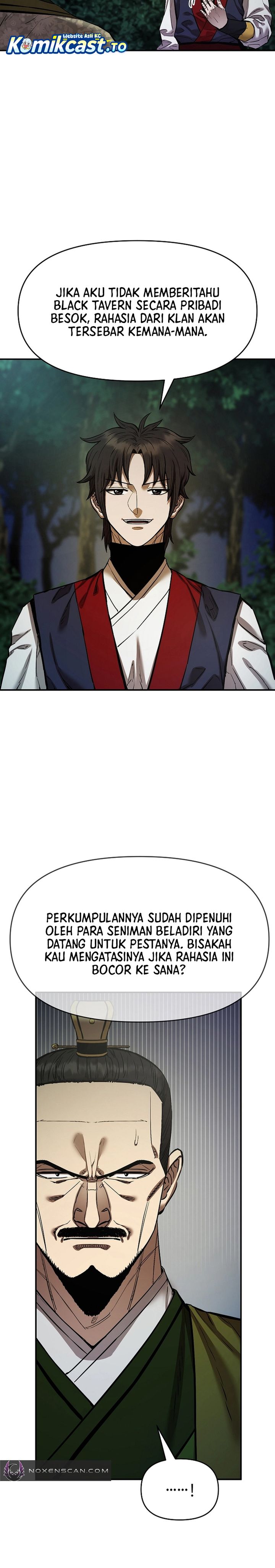 Heavenly Martial God chapter 84 halaman 7