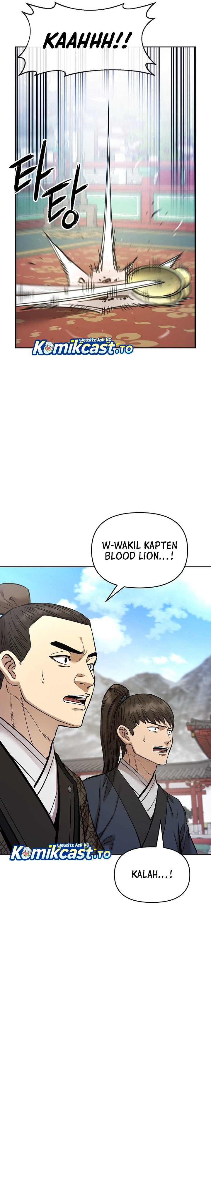 Heavenly Martial God chapter 88 halaman 14